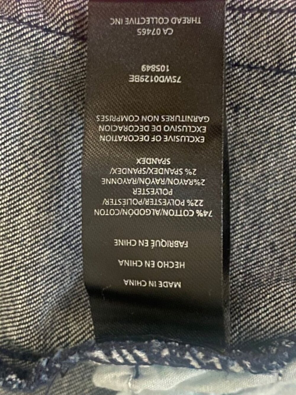 NWT bebe Women Zip Elastic Skinny Jean High-Waist Denim Size 31 Medium MSRP $119 - Picture 13 of 14